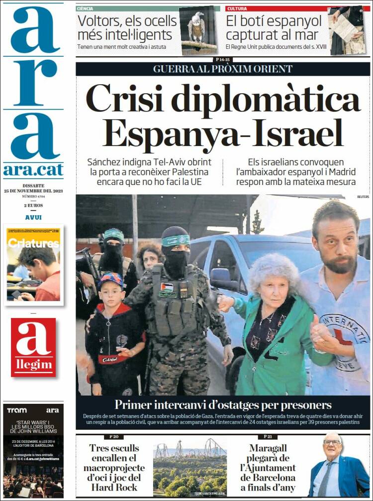 Portada de Ara (España)