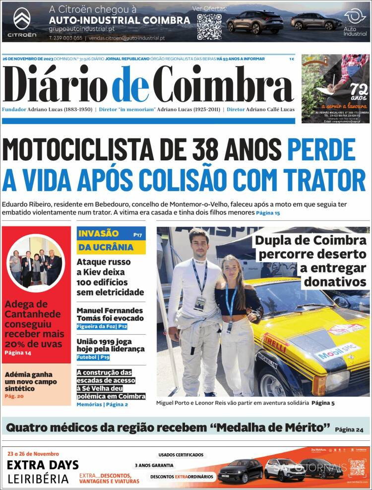 Portada de Diário de Coimbra (Portugal)