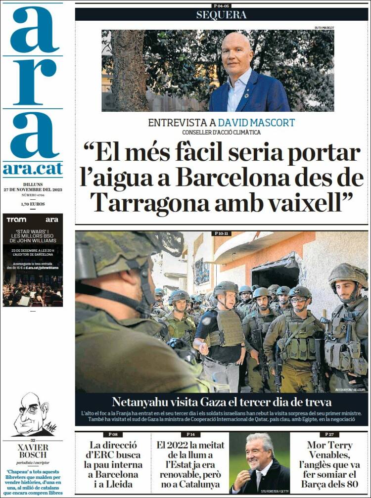 Portada de Ara (España)
