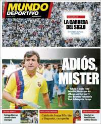 Mundo Atlético