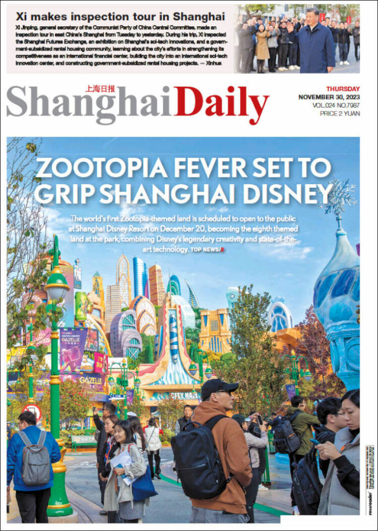 Portada de Shanghai Daily (China)