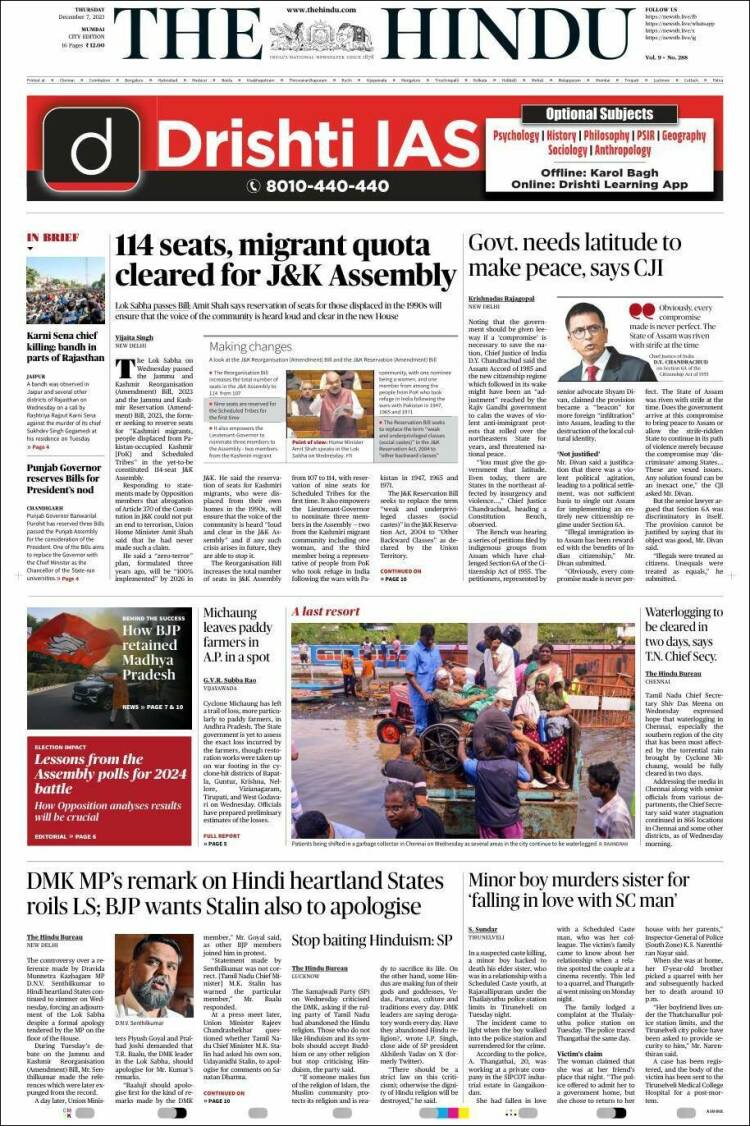 Portada de The Hindu (India)