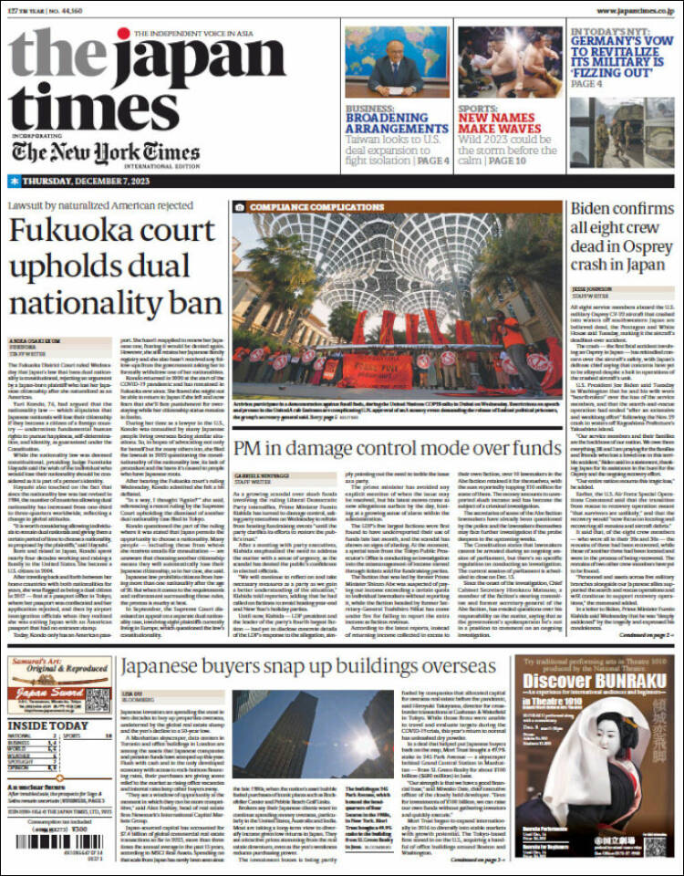 Portada de The Japan Times (Jap&oacute;n)