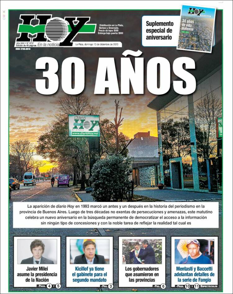 Portada de Diario Hoy (Argentina)