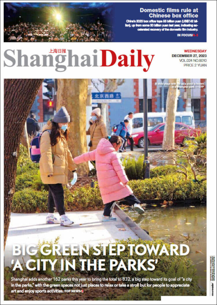 Portada de Shanghai Daily (China)