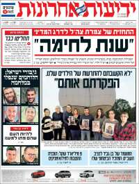 Portada de Yedioth Ahronoth (Israel)
