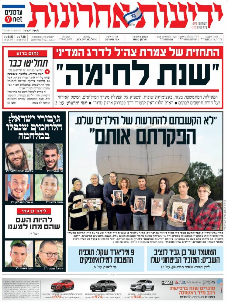 Portada de Yedioth Ahronoth (Israel)