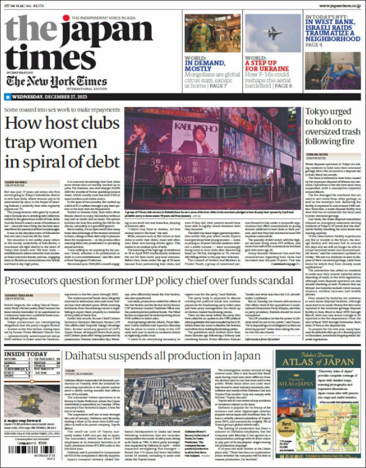 Portada de The Japan Times (Jap&oacute;n)