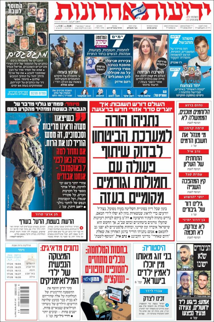 Portada de Yedioth Ahronoth (Israel)