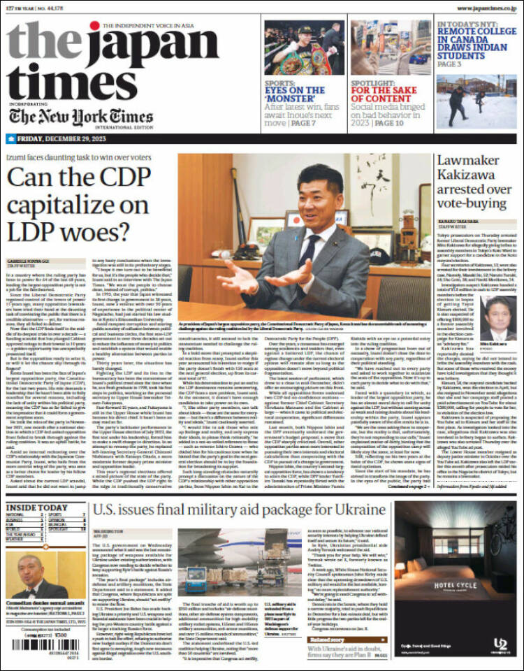 Portada de The Japan Times (Jap&oacute;n)