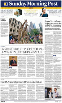 South China Morning Post