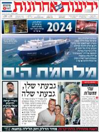 Yedioth Ahronoth