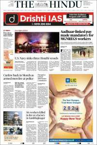 The Hindu