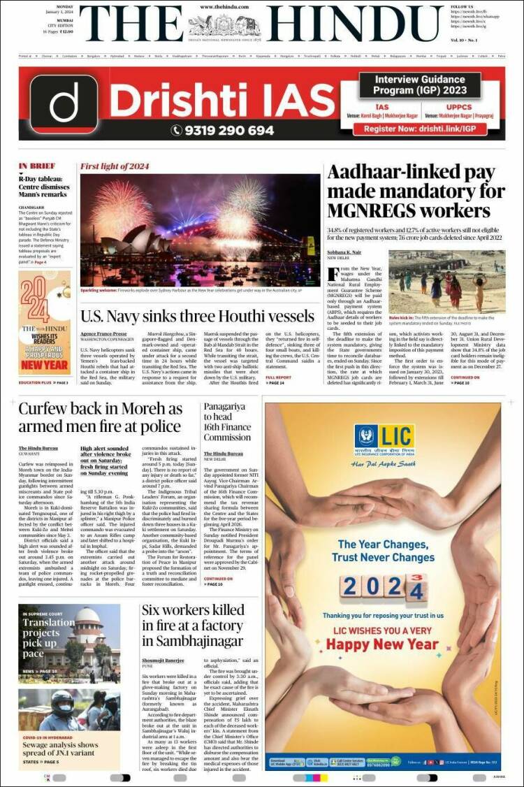 Portada de The Hindu (India)