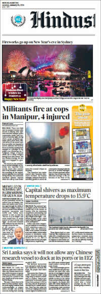 Hindustan Times