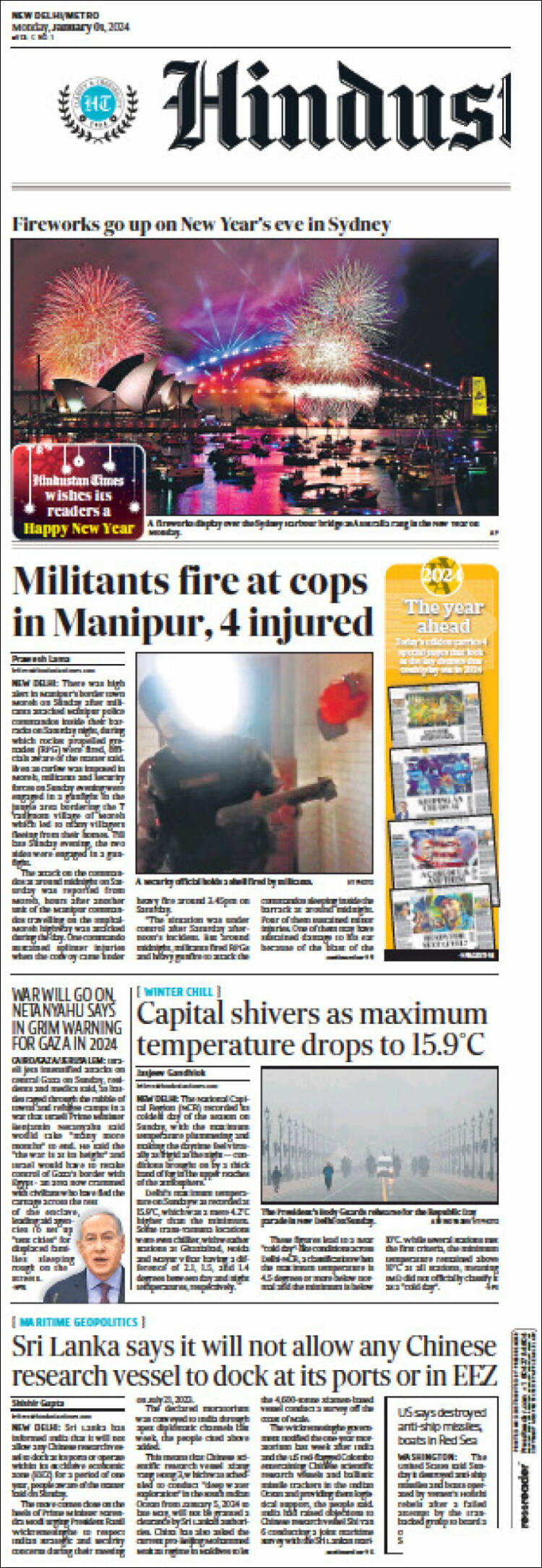 Portada de Hindustan Times (India)