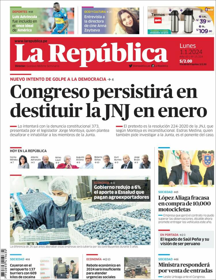 Portada de La Republica (Per&uacute;)