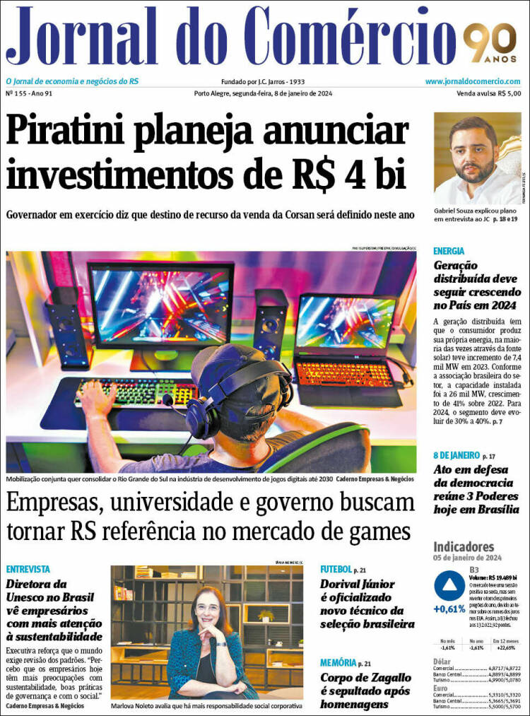 Portada de Jornal do Comércio (Brasil)