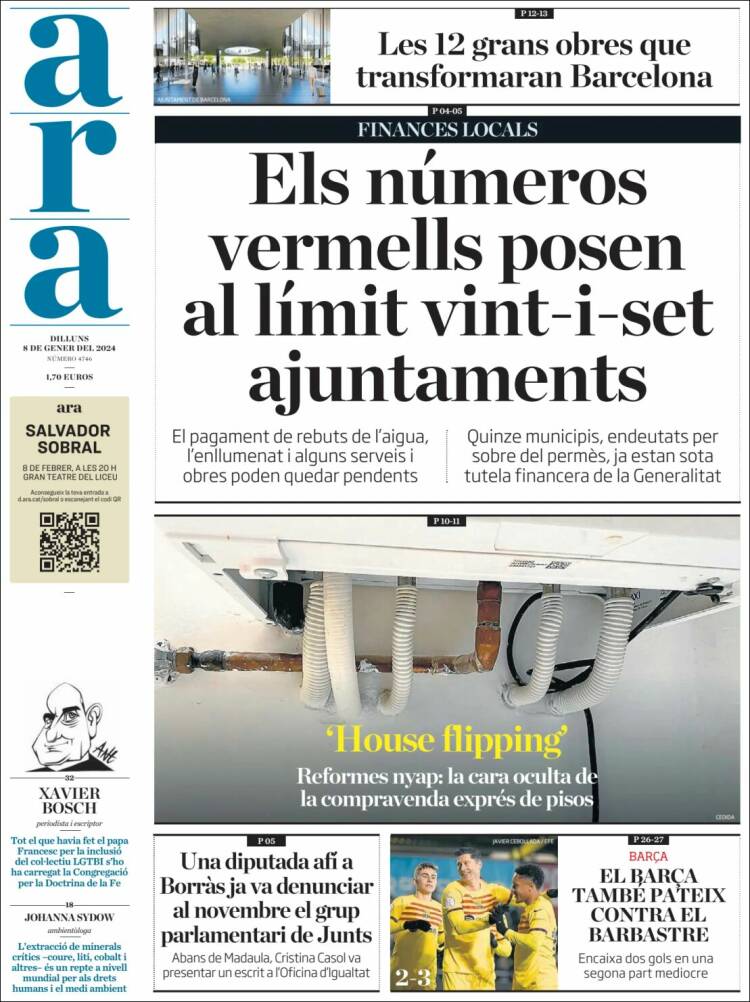 Portada de Ara (España)