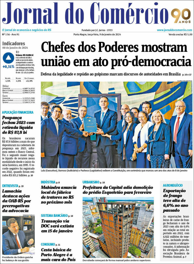 Portada de Jornal do Comércio (Brasil)
