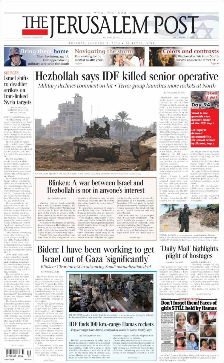 Portada de The Jerusalem Post (Israel)