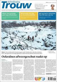 Trouw