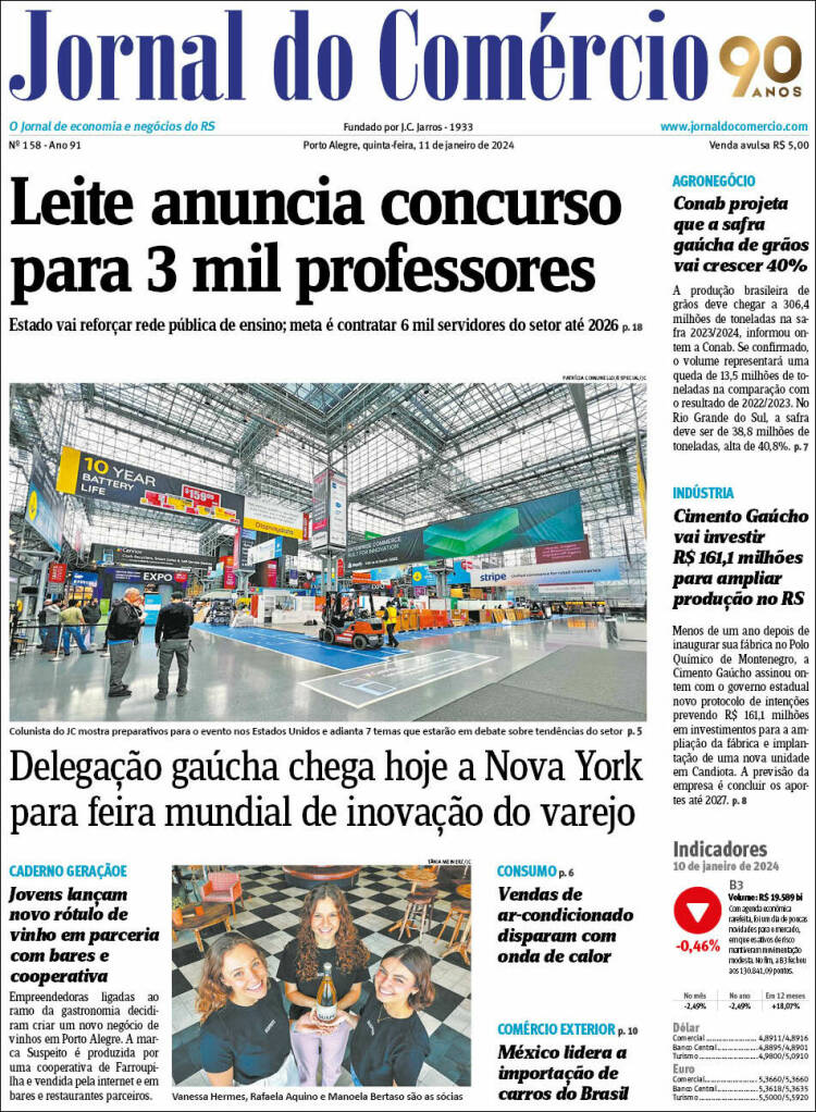 Portada de Jornal do Comércio (Brasil)