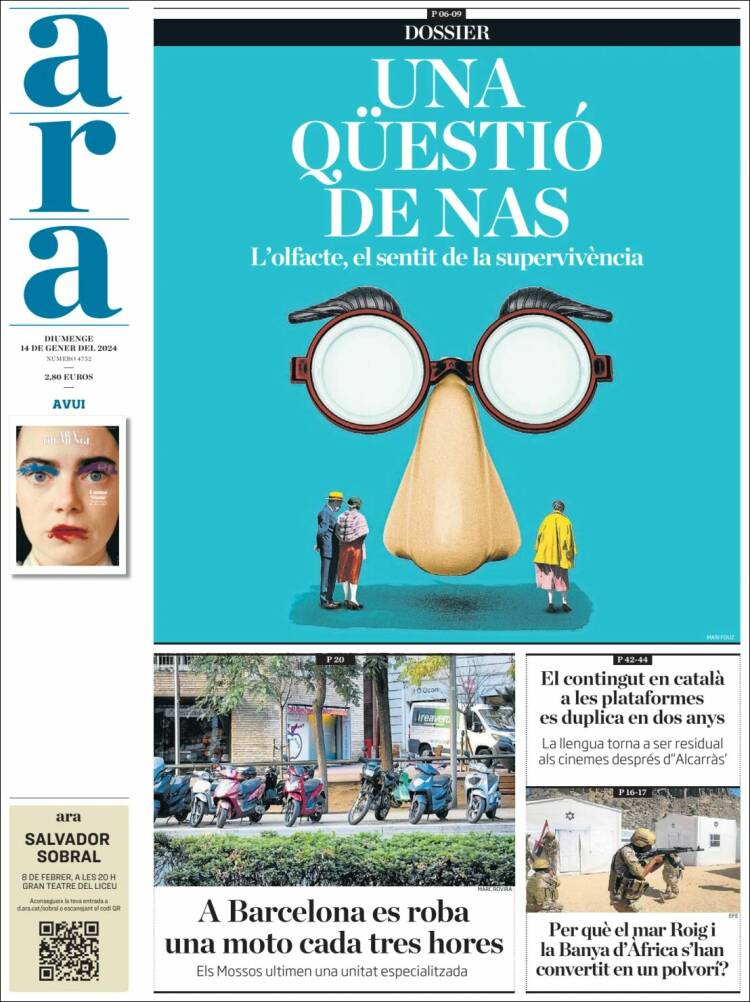 Portada de Ara (España)