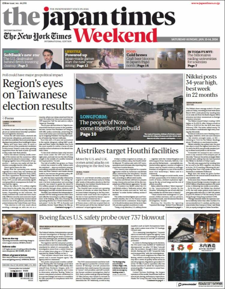 Portada de The Japan Times (Jap&oacute;n)