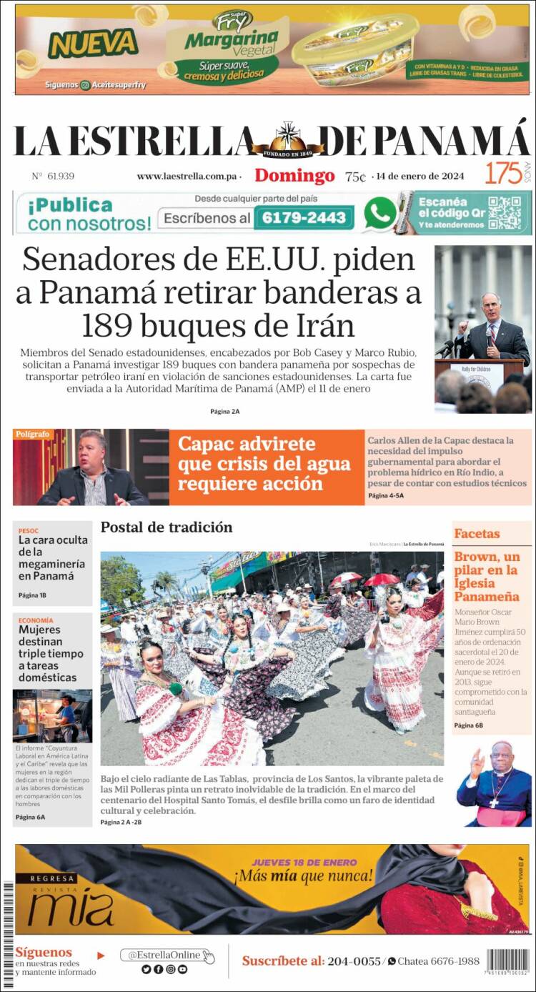 Portada de La Estrella de Panamá (Panam&aacute;)