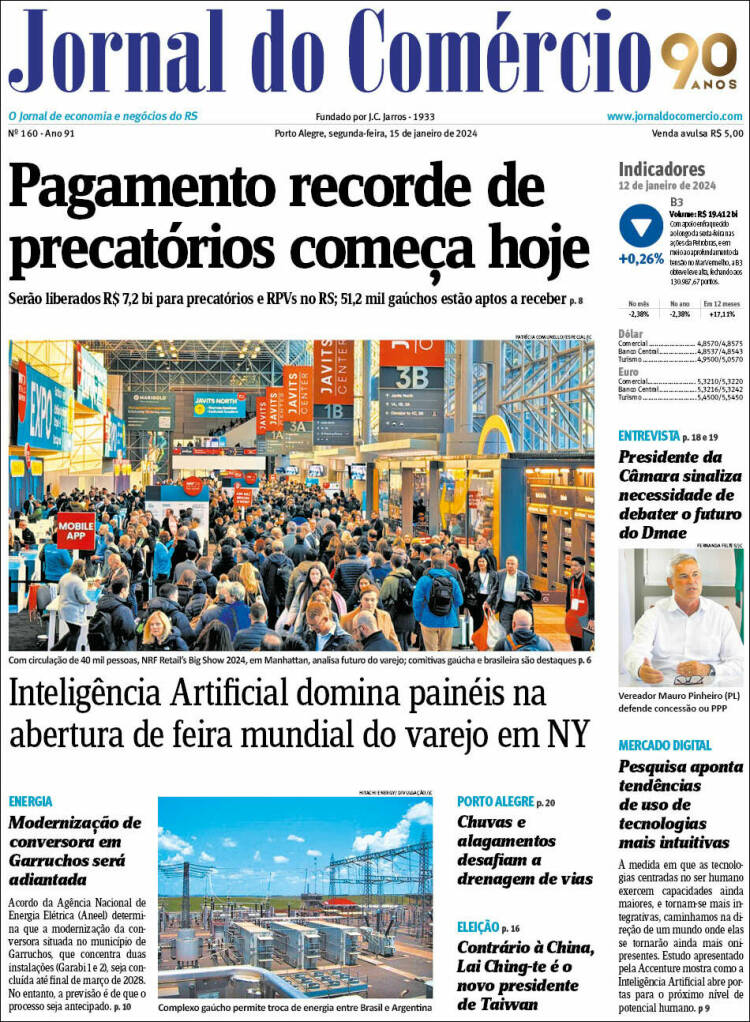 Portada de Jornal do Comércio (Brasil)