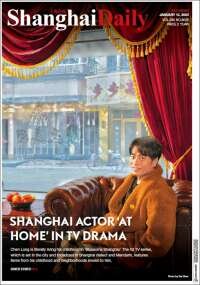 Portada de Shanghai Daily (China)