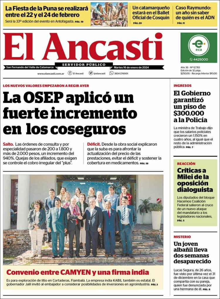 Portada de El Ancasti (Argentina)