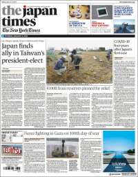 The Japan Times