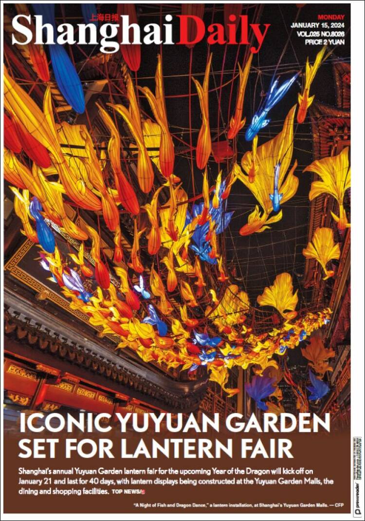 Portada de Shanghai Daily (China)