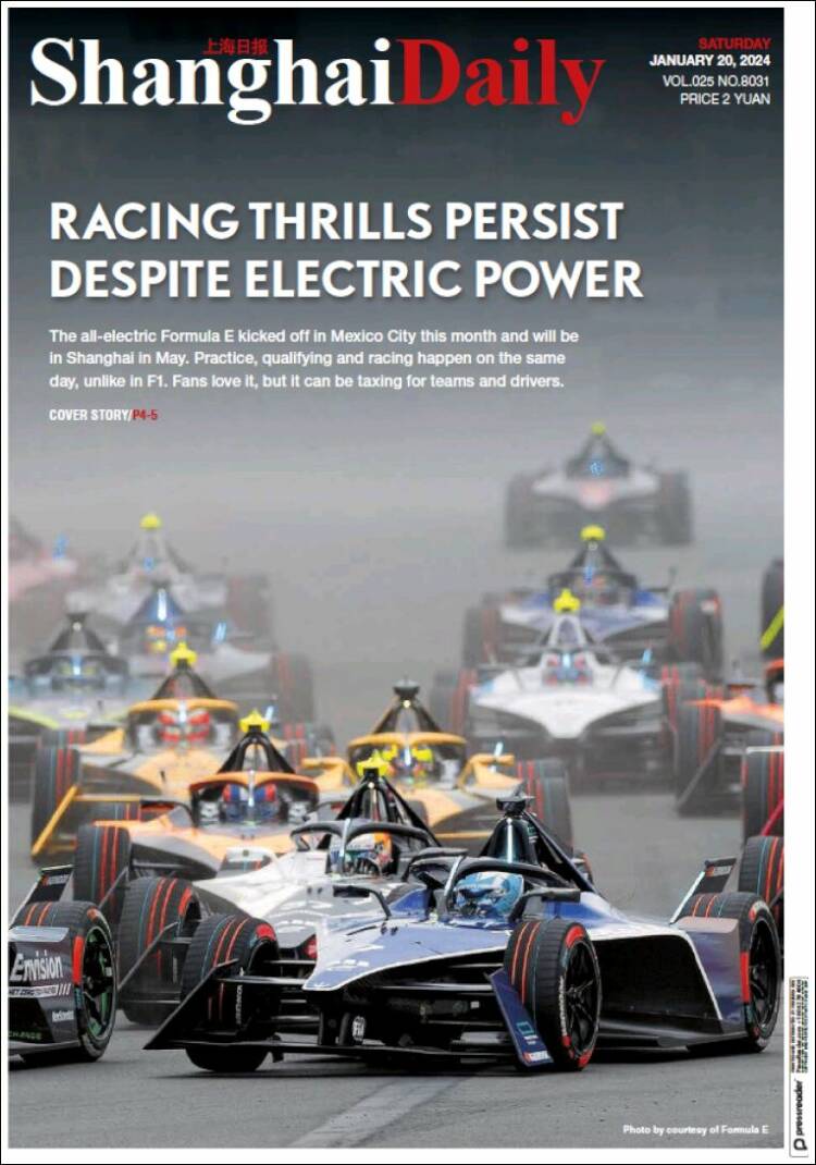 Portada de Shanghai Daily (China)