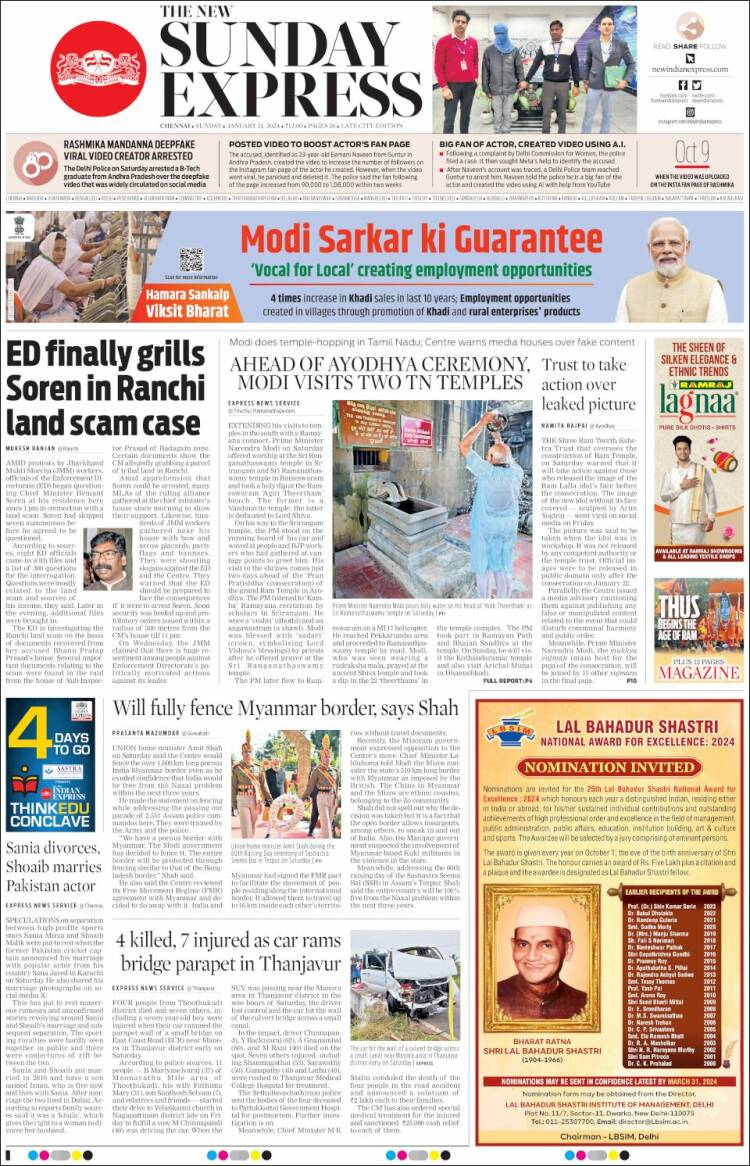 Portada de New Indian Express (India)
