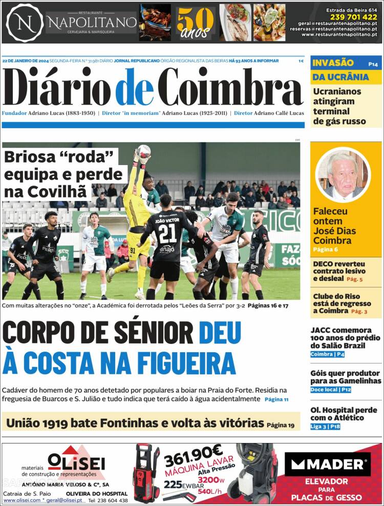 Portada de Diário de Coimbra (Portugal)