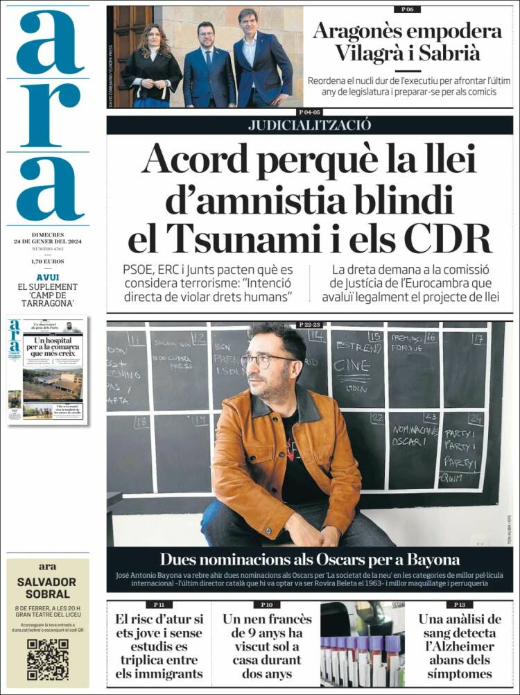 Portada de Ara (España)