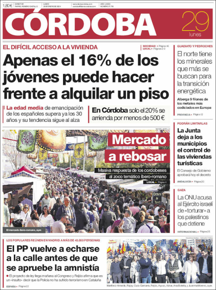 Portada de Diario de Córdoba (España)