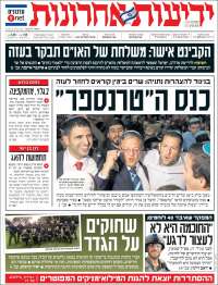 Yedioth Ahronoth