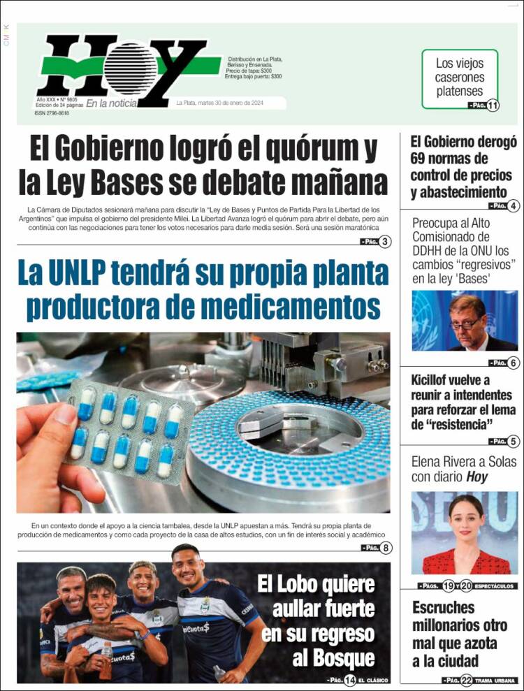 Portada de Diario Hoy (Argentina)