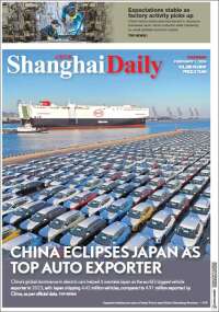 Shanghai Daily