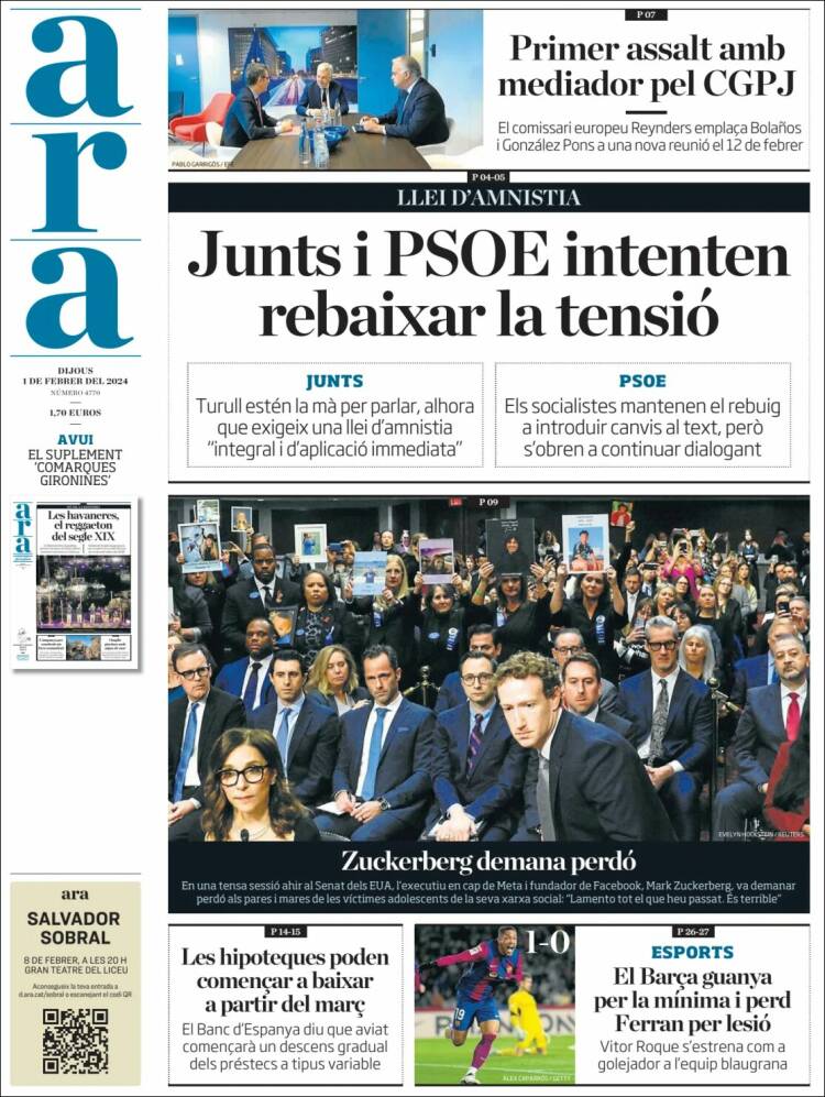 Portada de Ara (Espa&ntilde;a)