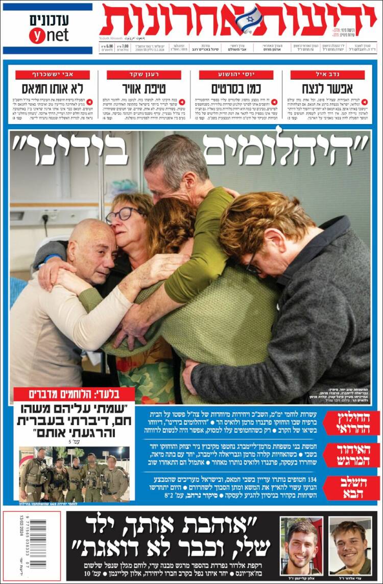 Portada de Yedioth Ahronoth (Israel)