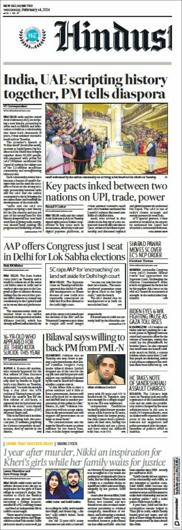 Portada de Hindustan Times (India)