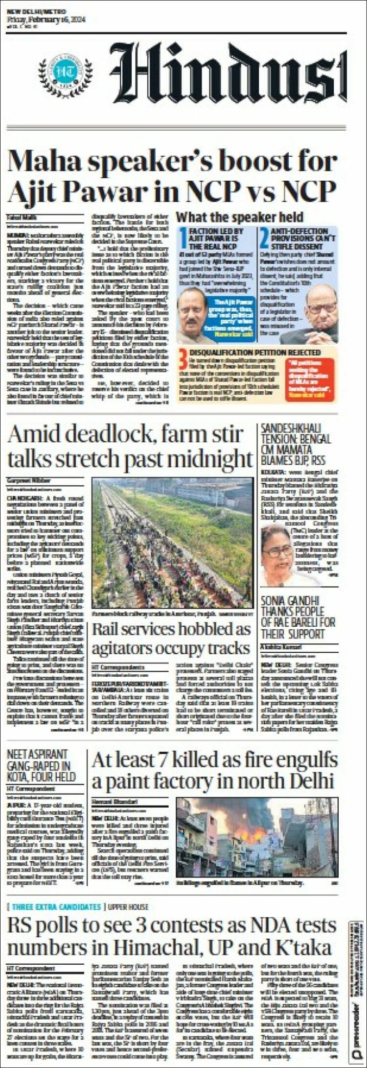 Portada de Hindustan Times (India)