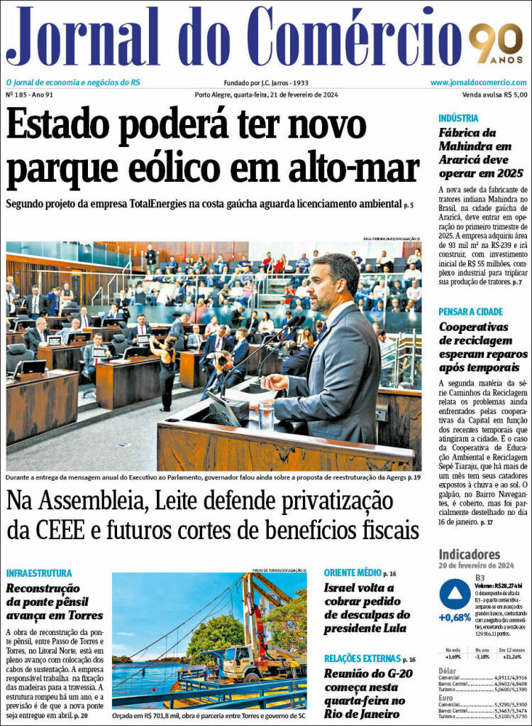 Portada de Jornal do Comércio (Brasil)