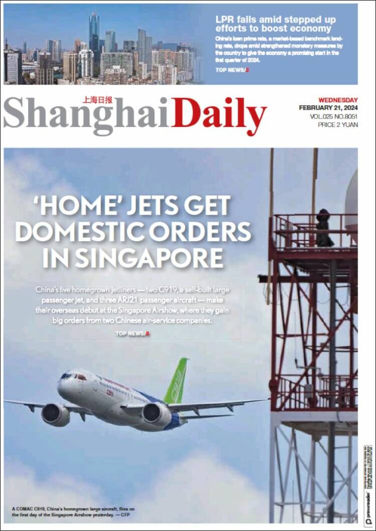 Portada de Shanghai Daily (China)