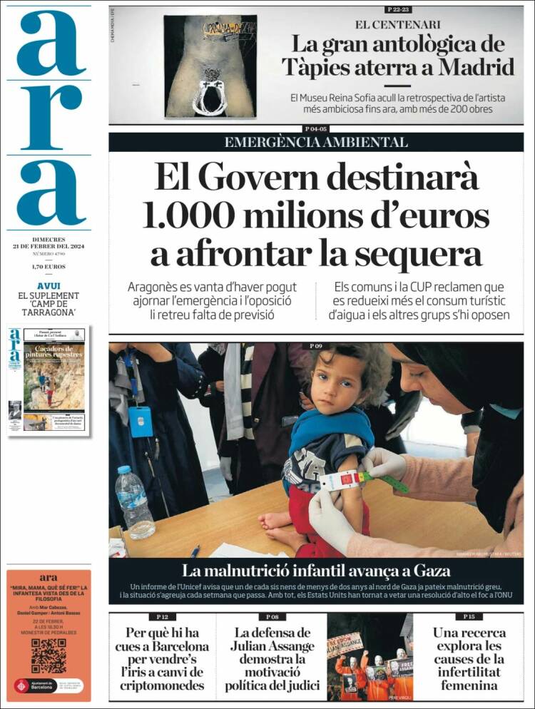 Portada de Ara (Espa&ntilde;a)